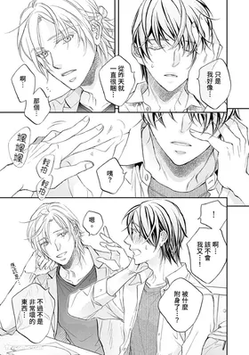 第 6 頁