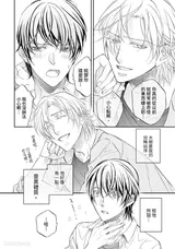 第 7 頁