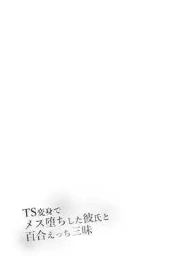 第 2 頁