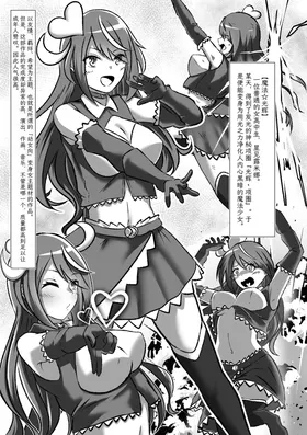 第 4 頁
