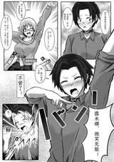 第 5 頁