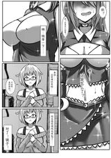 第 7 頁