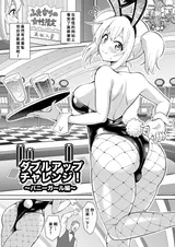 第 2 頁