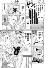 第 6 頁
