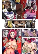 第 6 頁