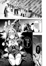 第 3 頁