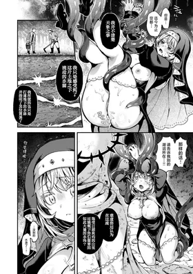 第 4 頁