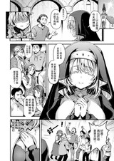 第 6 頁