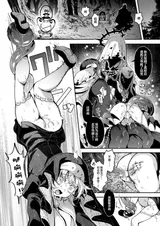 第 8 頁