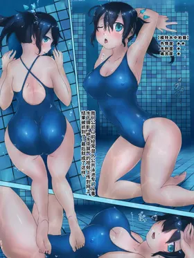 第 4 頁