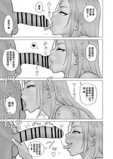 第 4 頁
