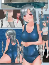 第 3 頁