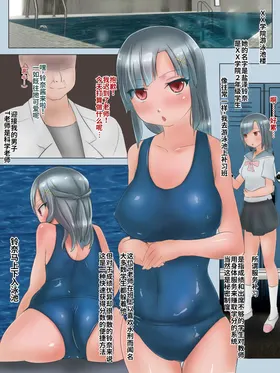 第 3 頁