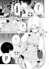 第 5 頁