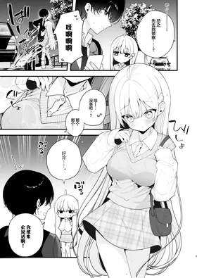 第 5 頁