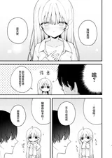 第 7 頁