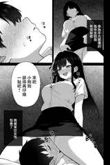 第 3 頁
