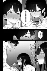 第 8 頁