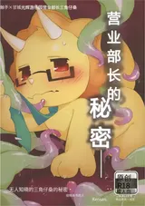 第 1 頁