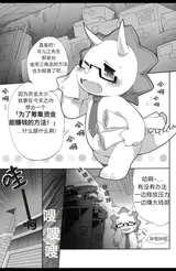 第 4 頁