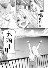 第 3 頁