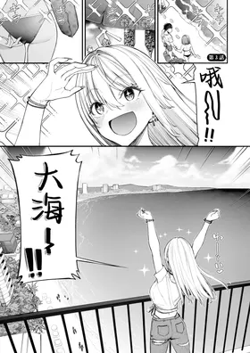 第 3 頁