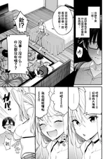 第 5 頁