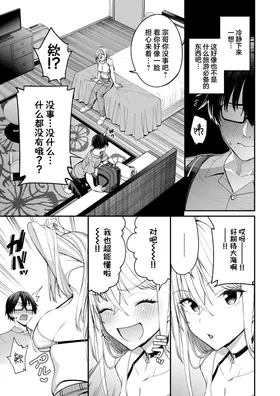 第 5 頁