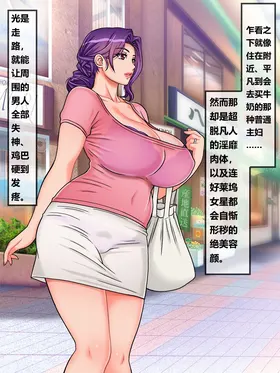 第 2 頁