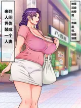 第 4 頁