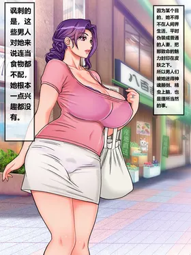 第 5 頁
