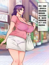 第 6 頁