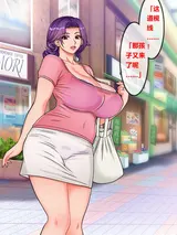 第 7 頁