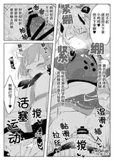 第 2 頁