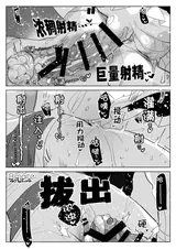 第 4 頁