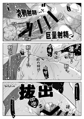 第 4 頁