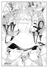 第 8 頁