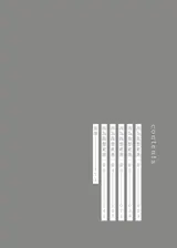 第 5 頁