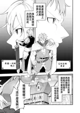 第 3 頁