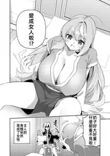 第 4 頁