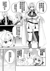 第 5 頁