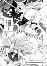 第 7 頁