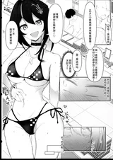 第 3 頁