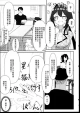 第 4 頁