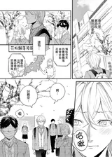 第 2 頁