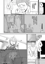 第 4 頁