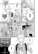 第 7 頁