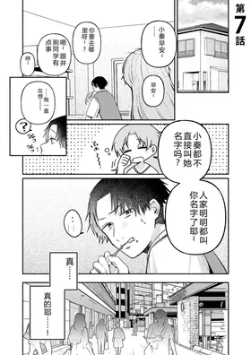 第 3 頁