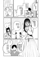 第 4 頁
