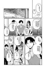 第 5 頁